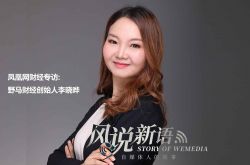 【7分钟教程】池州市工厂咨询电话号码_哔哩哔哩-3